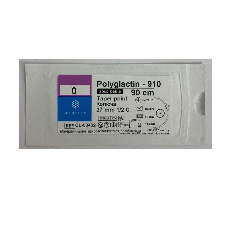 Матеріал шовний хірургічний, що розсмоктується полігліколід-лактидний